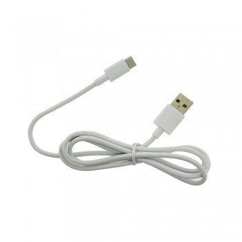 USB кабель Satel Type-C 1м белый