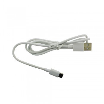 USB кабель Satel Type-C 1м белый купить,0