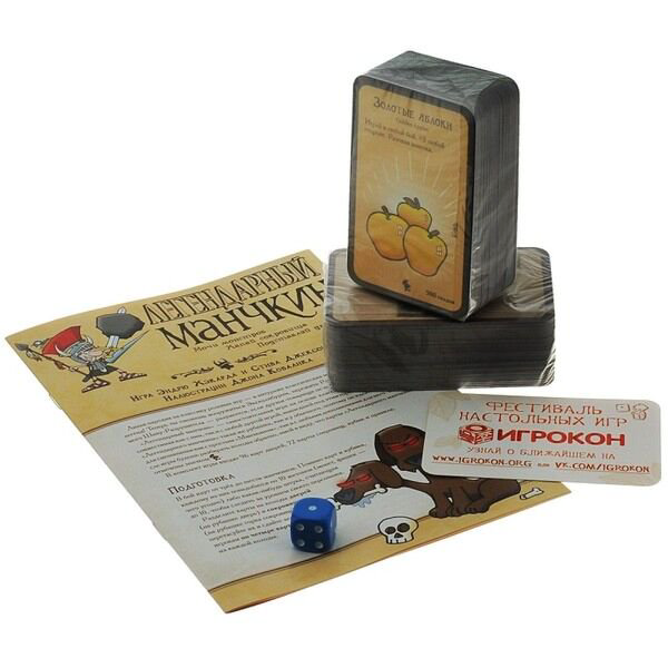 Настольная игра  Мир Хобби Легендарный Манчкин купить,NaN