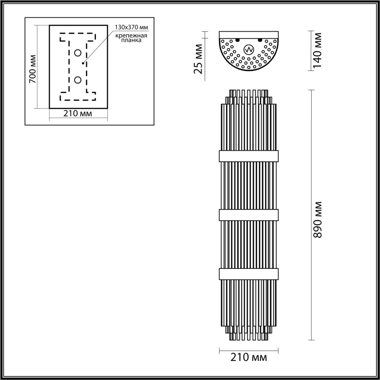 Настенный светильник Odeon Light Hall Empire 4854/4W купить,0