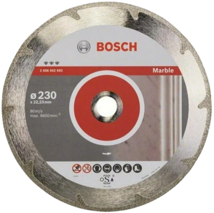 Диск алмазный Bosch BEST FOR MARBLE 2608602693 230-22.23