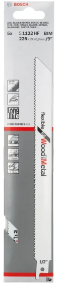 Пилки для лобзика Bosch S 1122 HF 2608656021 5шт