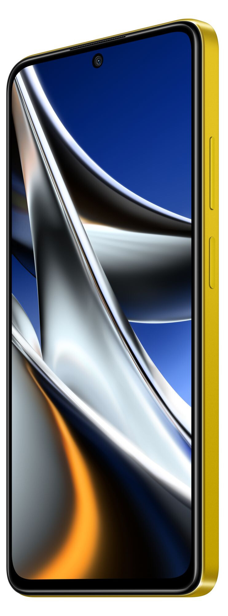 Смартфон Poco X4 Pro 8/256GB Yellow купить,NaN