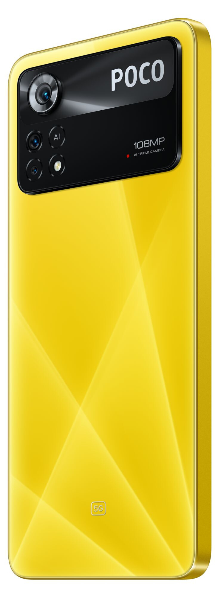 Смартфон Poco X4 Pro 8/256GB Yellow купить,NaN