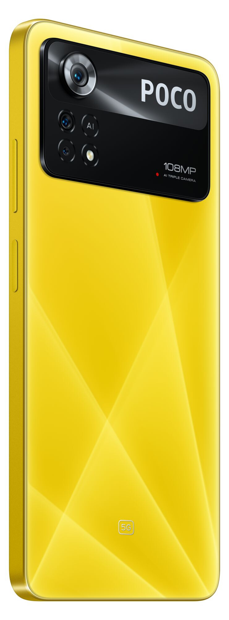Смартфон Poco X4 Pro 8/256GB Yellow купить,NaN
