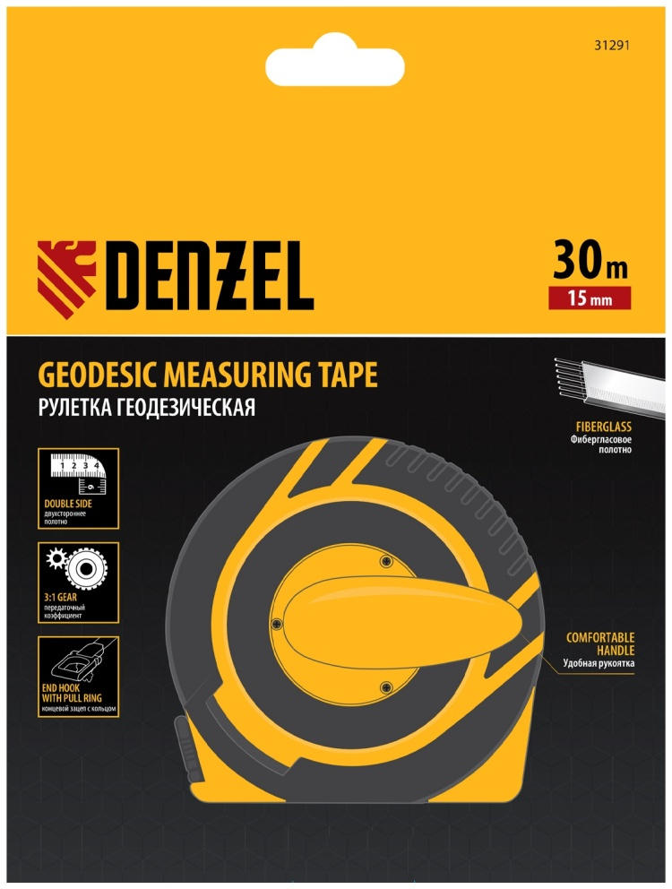 Рулетка DENZEL 31291 30м*15мм  купить,9610