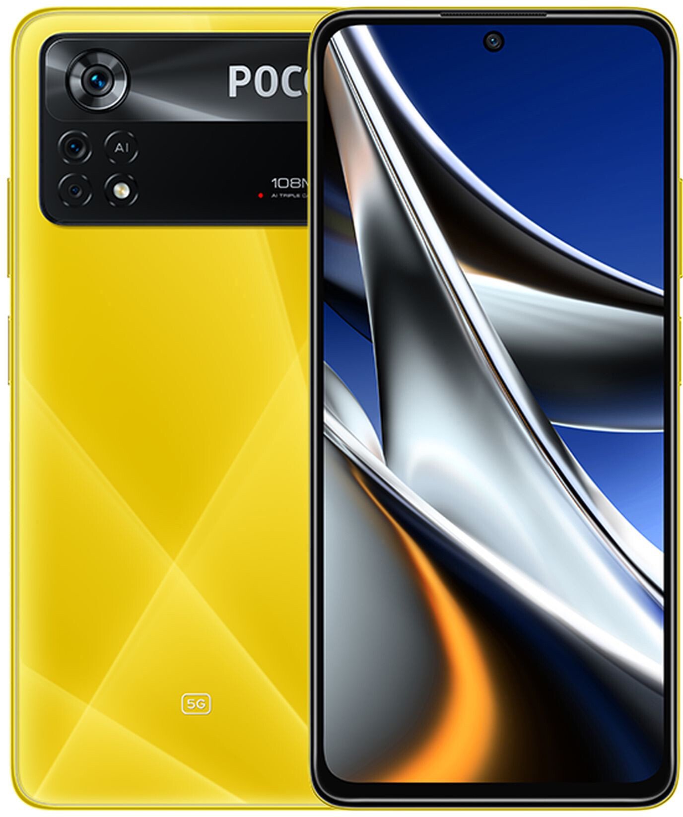 Смартфон Poco X4 Pro 8/256GB Yellow
