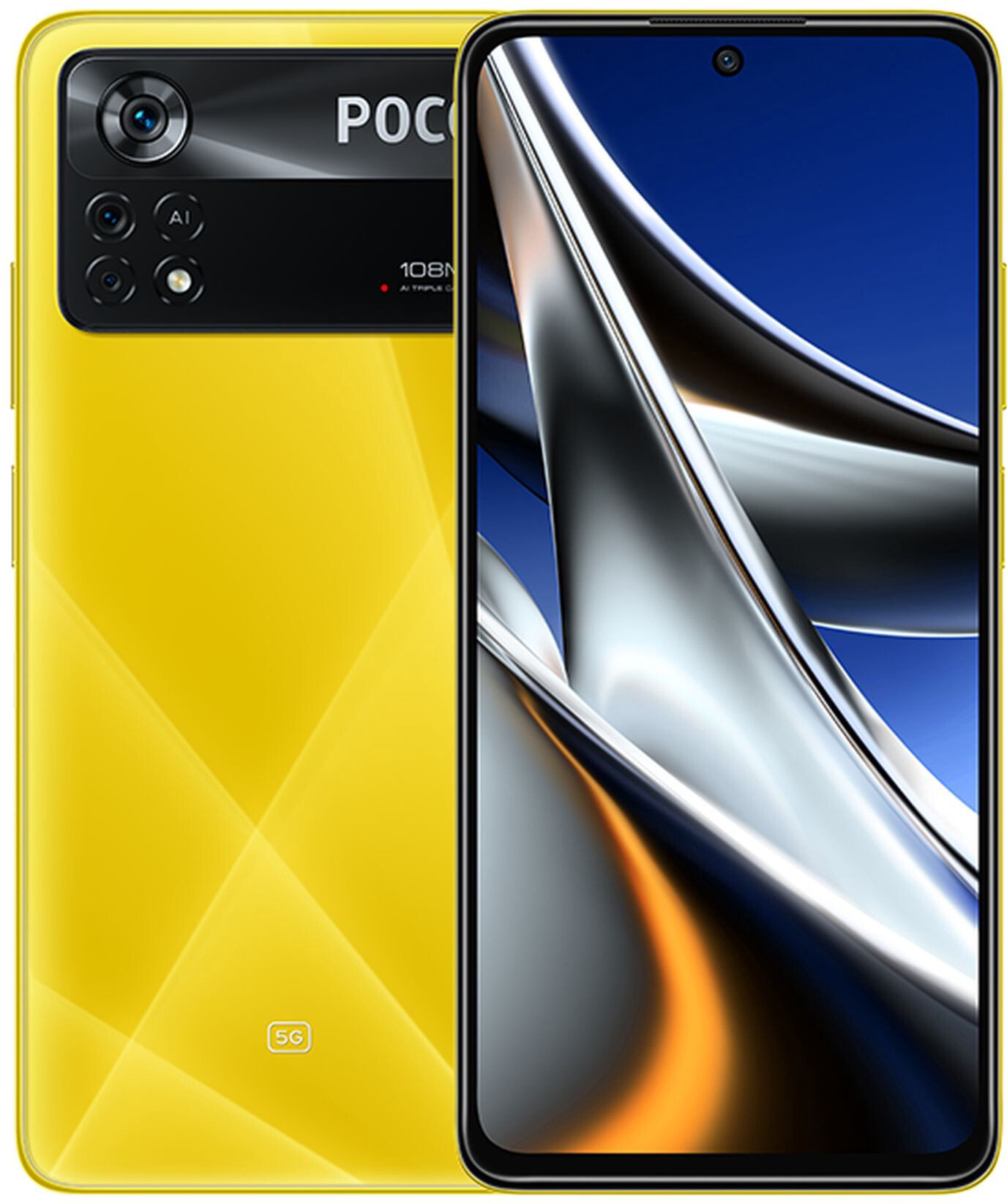 Смартфон Poco X4 Pro 8/256GB Yellow купить,NaN