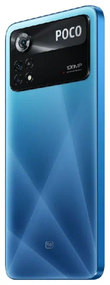 Смартфон Poco X4 Pro 8/256GB Blue купить,NaN