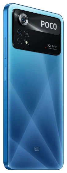 Смартфон Poco X4 Pro 8/256GB Blue купить,NaN