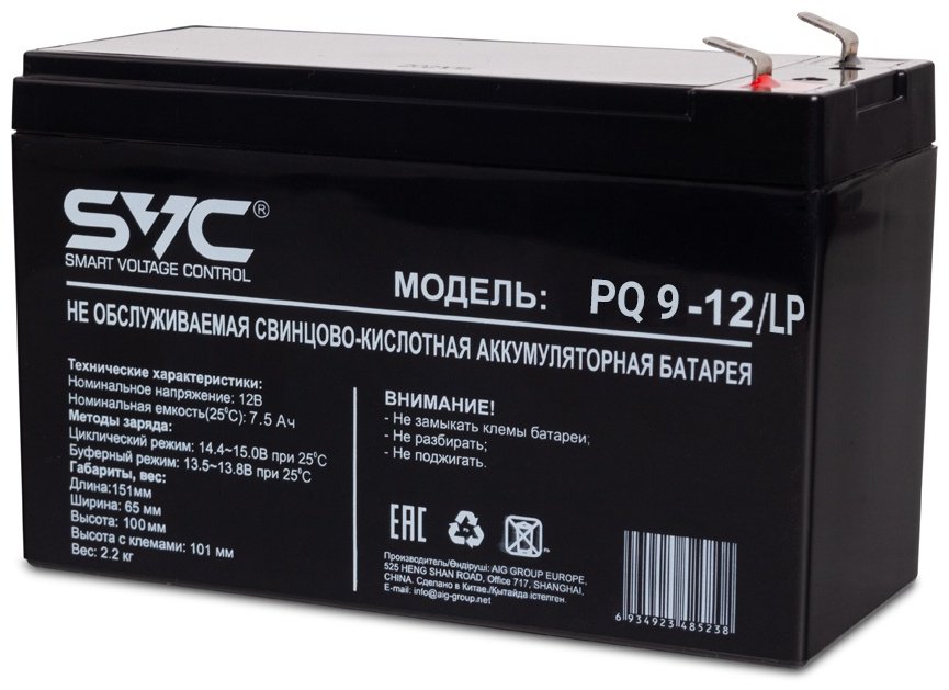 Аккумулятор SVC PQ9-12/LP купить,12052