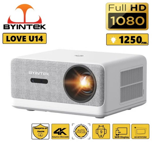 Проектор Byintek U14 купить,NaN