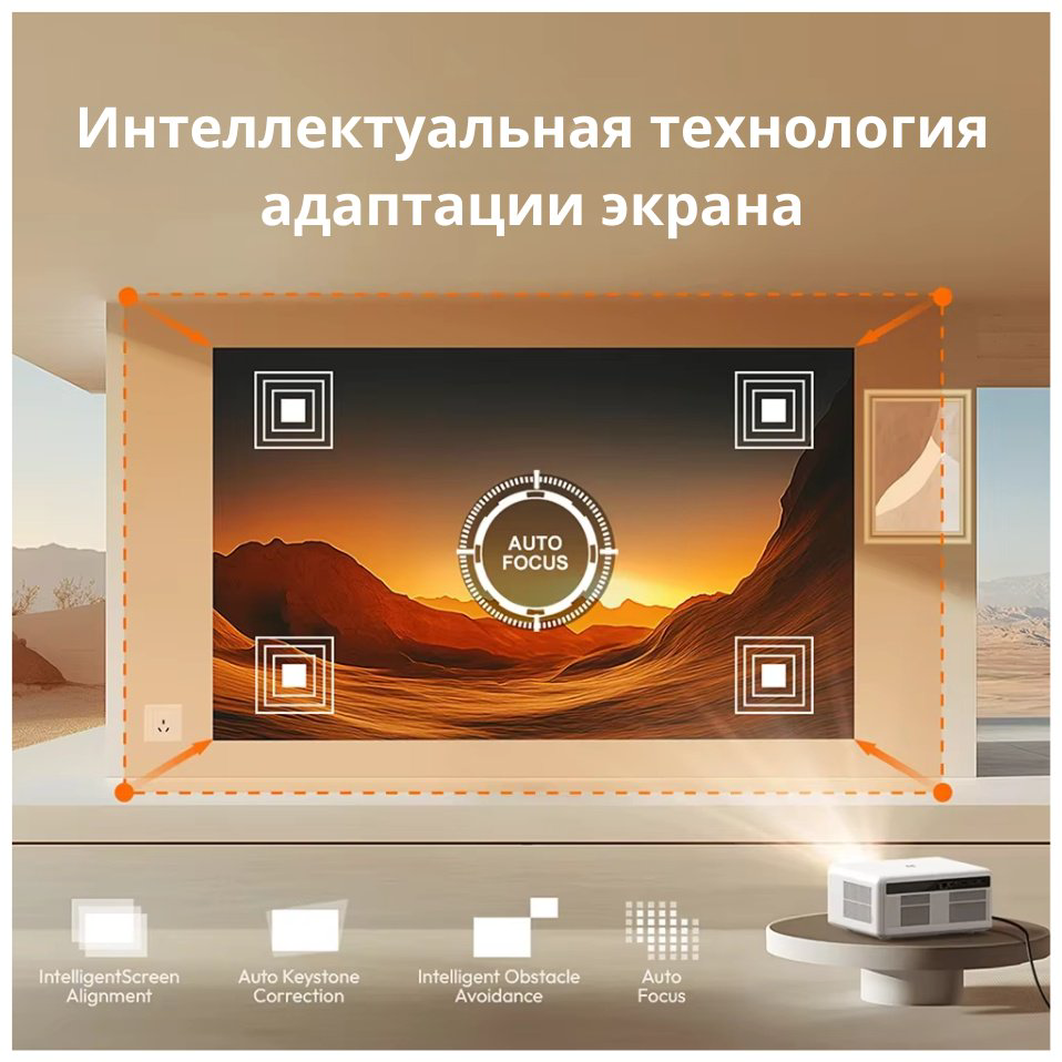 Проектор Byintek U14 купить,NaN