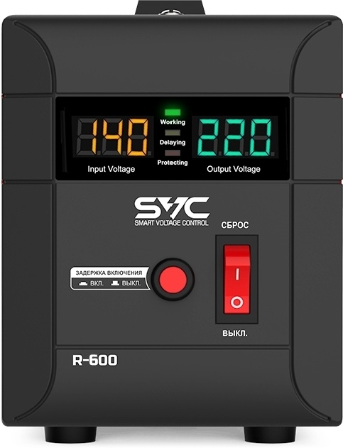Стабилизатор SVC R-600 черный