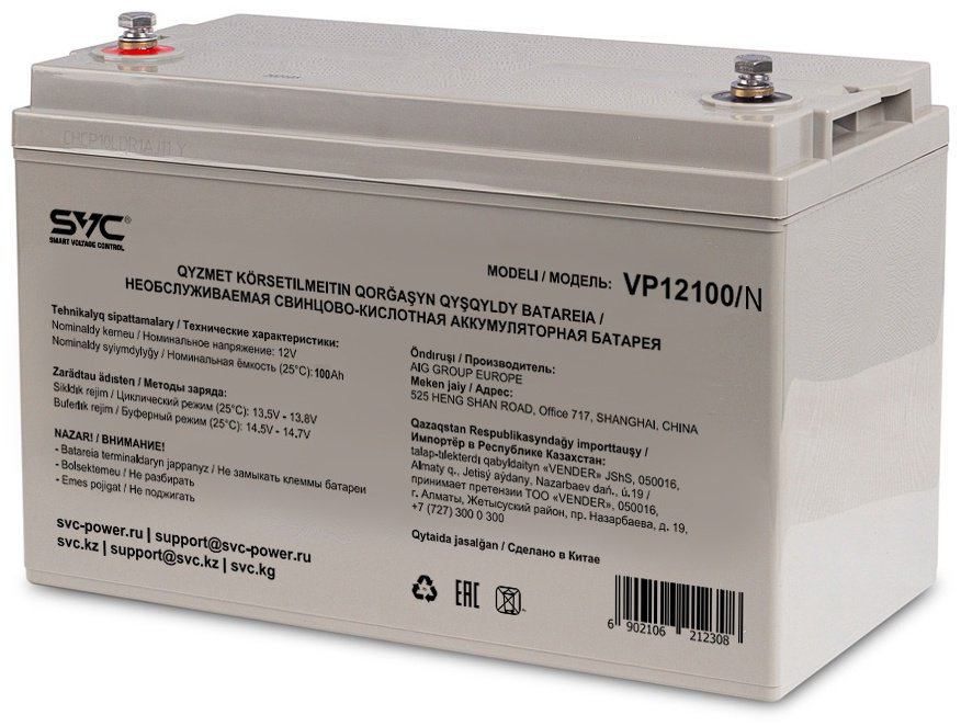 Аккумулятор SVC VP12100/N
