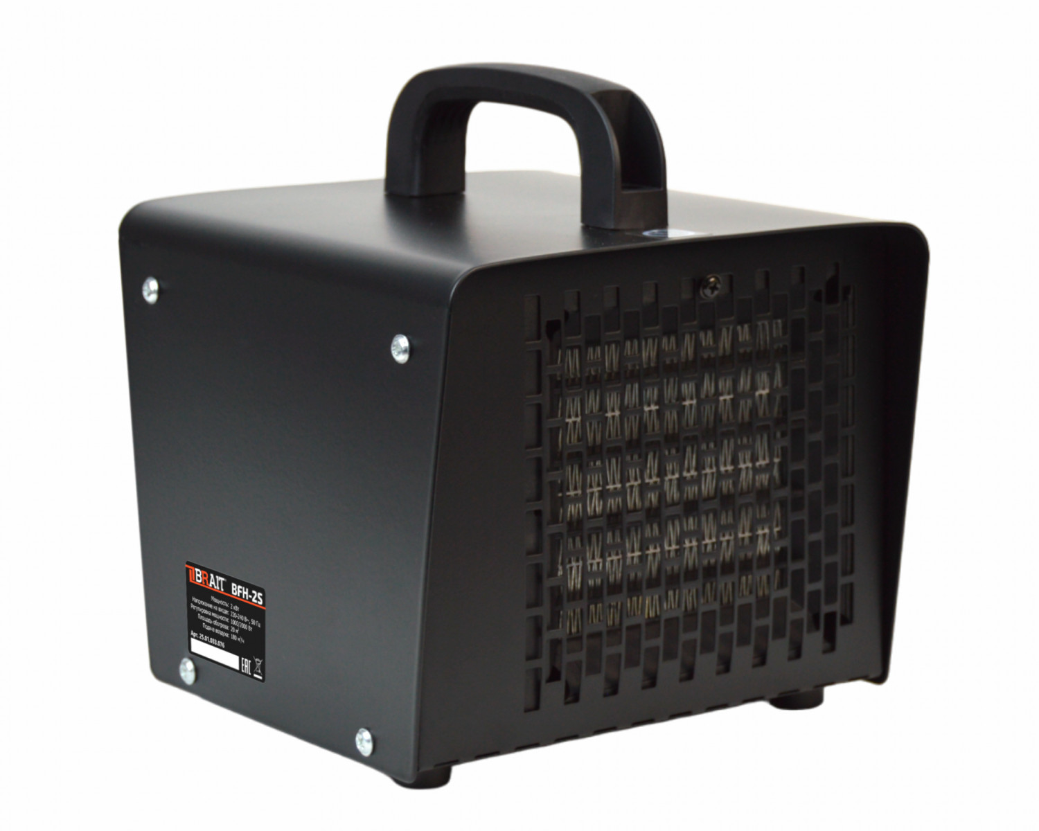 Тепловентилятор Brait BFH-2S 25.01.033.076