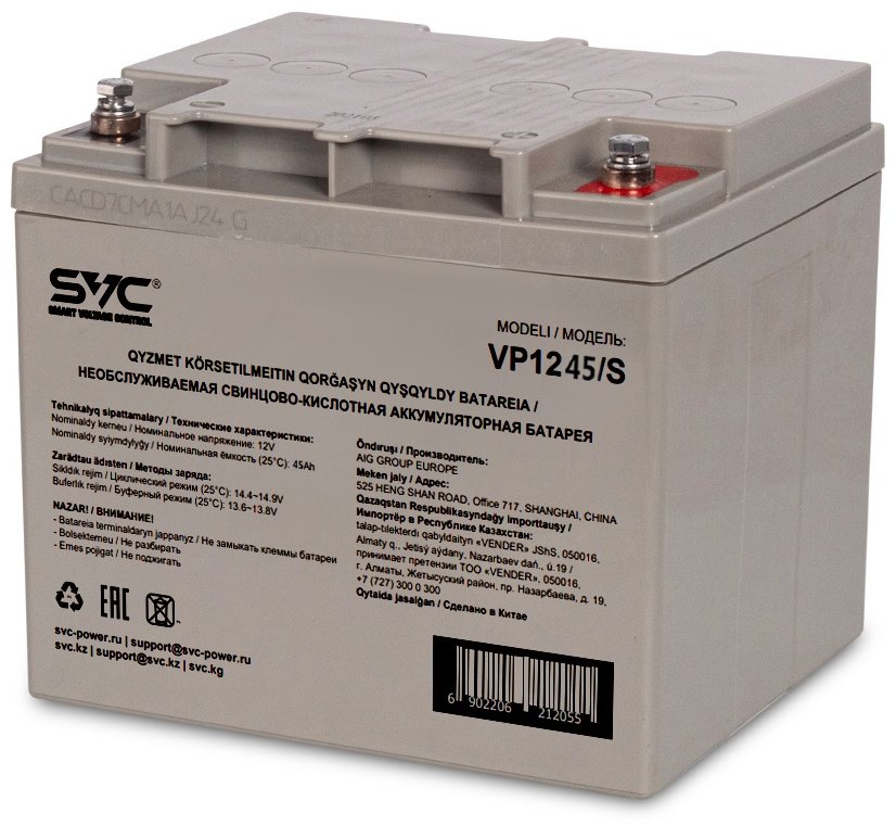 Аккумулятор SVC VP1245/S