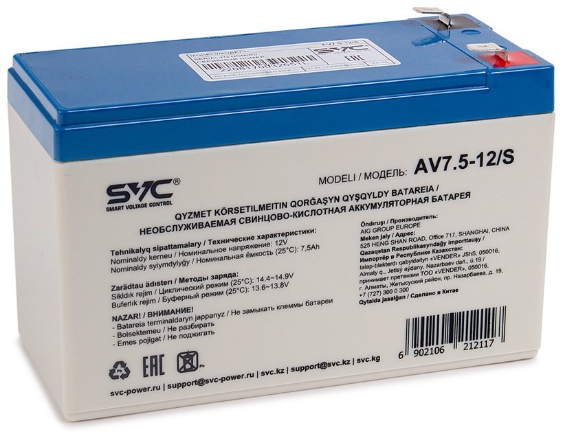 Аккумулятор SVC AV-7.5-12/S 12В 7.5Ач