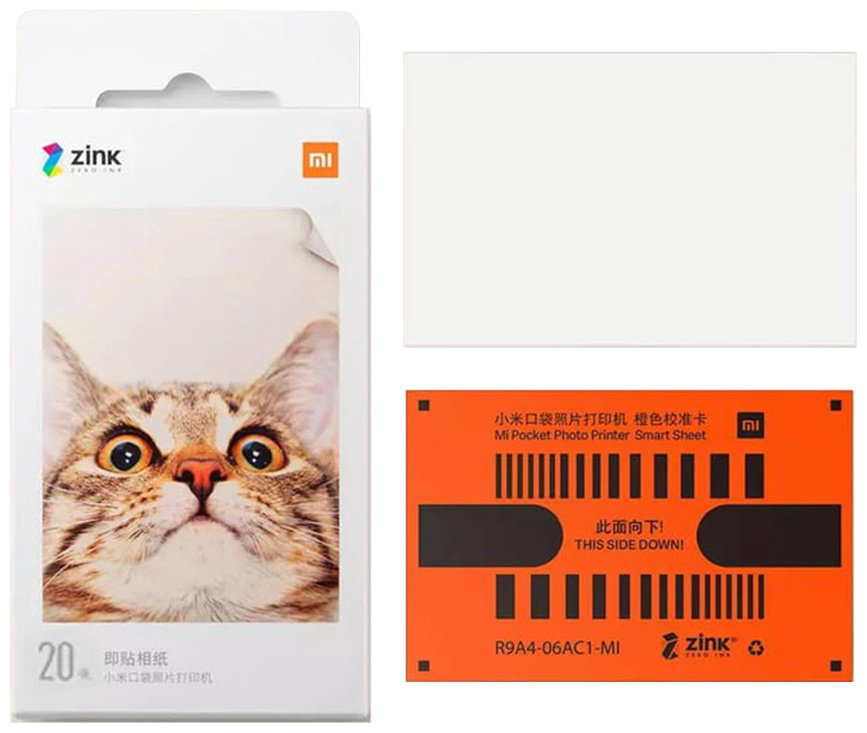 Xiaomi TEJ4019GL бумага, A6, 20 шт, матовое покрытие купить,5490