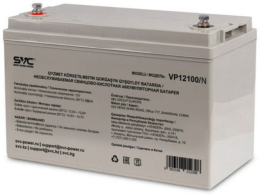Аккумулятор SVC VP12100/N