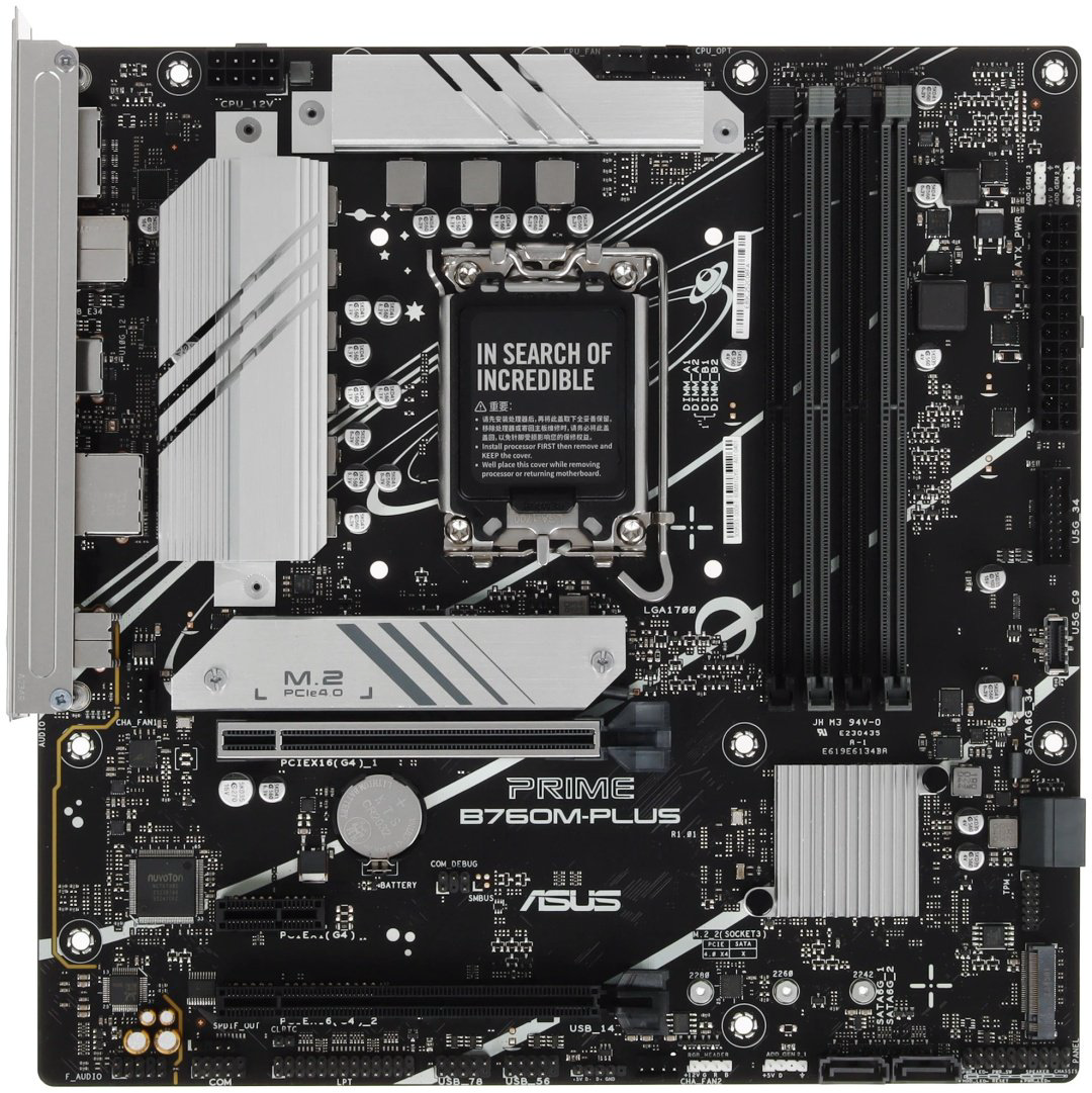 Материнская плата ASUS PRIME B760M-PLUS купить,NaN