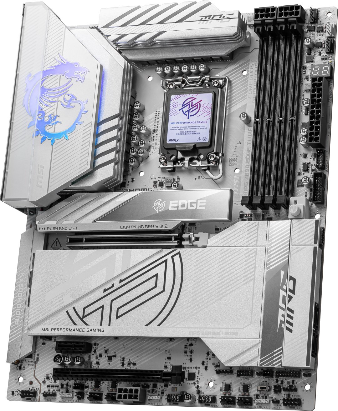 Материнская плата MSI MPG Z890 EDGE TI WIFI