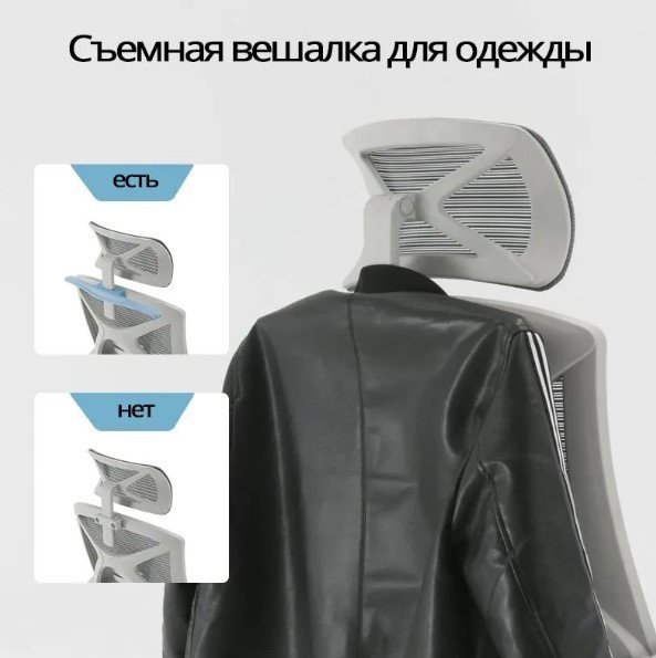Офисное кресло Sihoo M92B-101 , белый купить,NaN