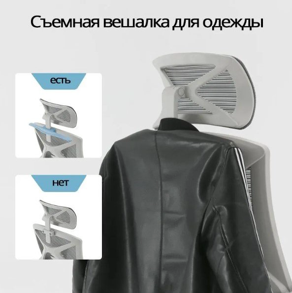 Офисное кресло Sihoo M92B-101 , белый купить,NaN