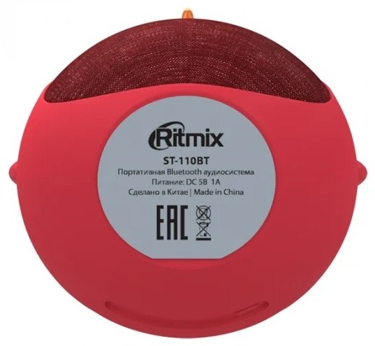 Портативная колонка Ritmix ST-110BT Owl красный купить,NaN