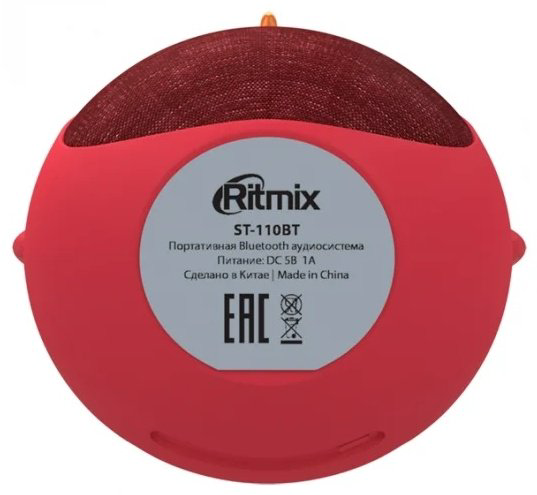 Портативная колонка Ritmix ST-110BT Owl красный купить,NaN
