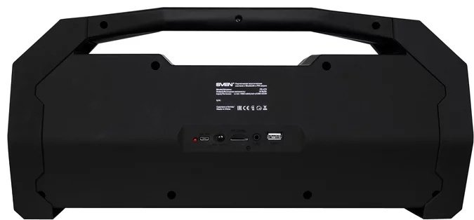 Портативная колонка SVEN PS-470 черный купить,32990