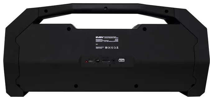 Портативная колонка SVEN PS-470 черный купить,32990