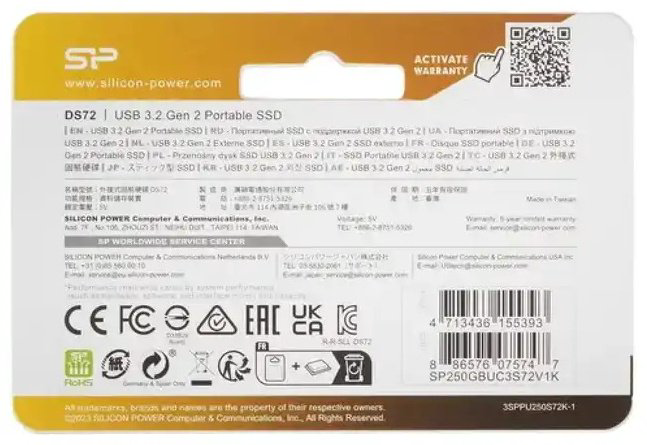 Внешний накопитель Silicon Power SP250GBUC3S72V1K 250 Гб