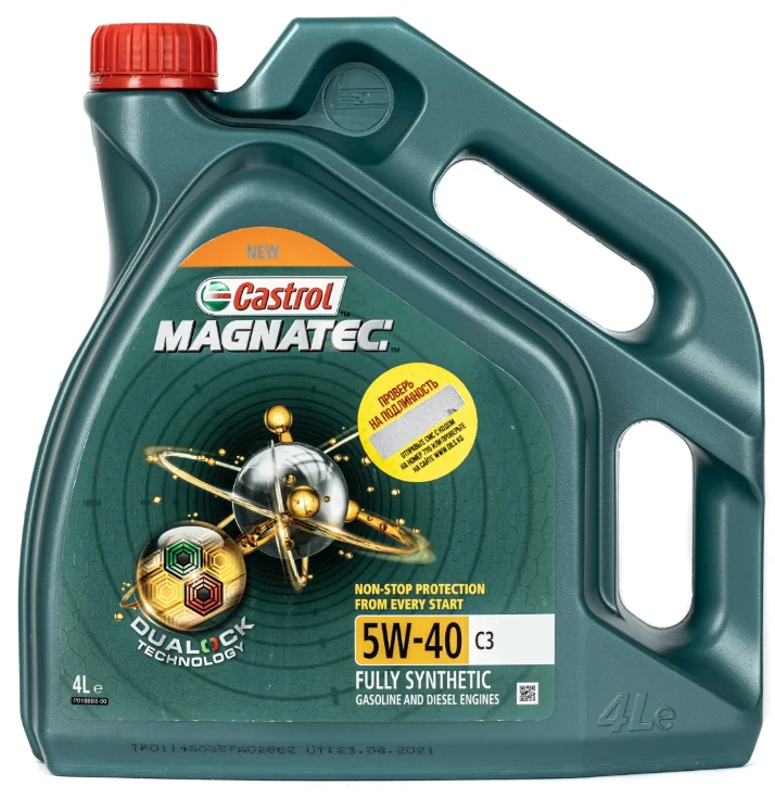 Моторное масло Castrol Magnatec 15A691 5W-40 C3 4л синтетическое
