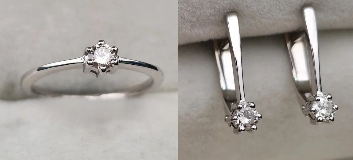 Комплект Deimantas 107465591 0,09ct 0,20ct. купить,NaN