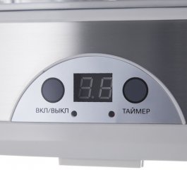 Йогуртница Redmond RYM-M5406 серебристая