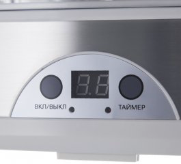 Йогуртница Redmond RYM-M5406 серебристая купить,NaN