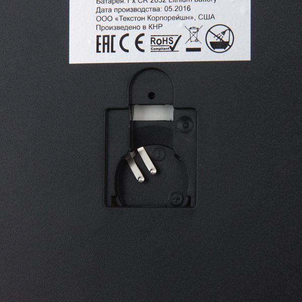 Весы кухонные Polaris PKS 1050DG 