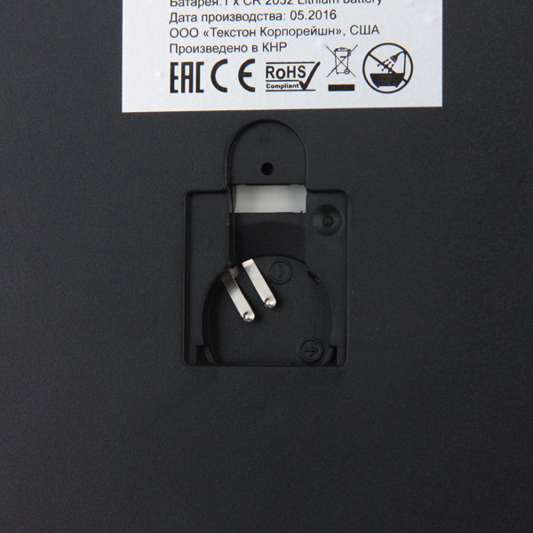 Весы кухонные Polaris PKS 1050DG  купить,NaN