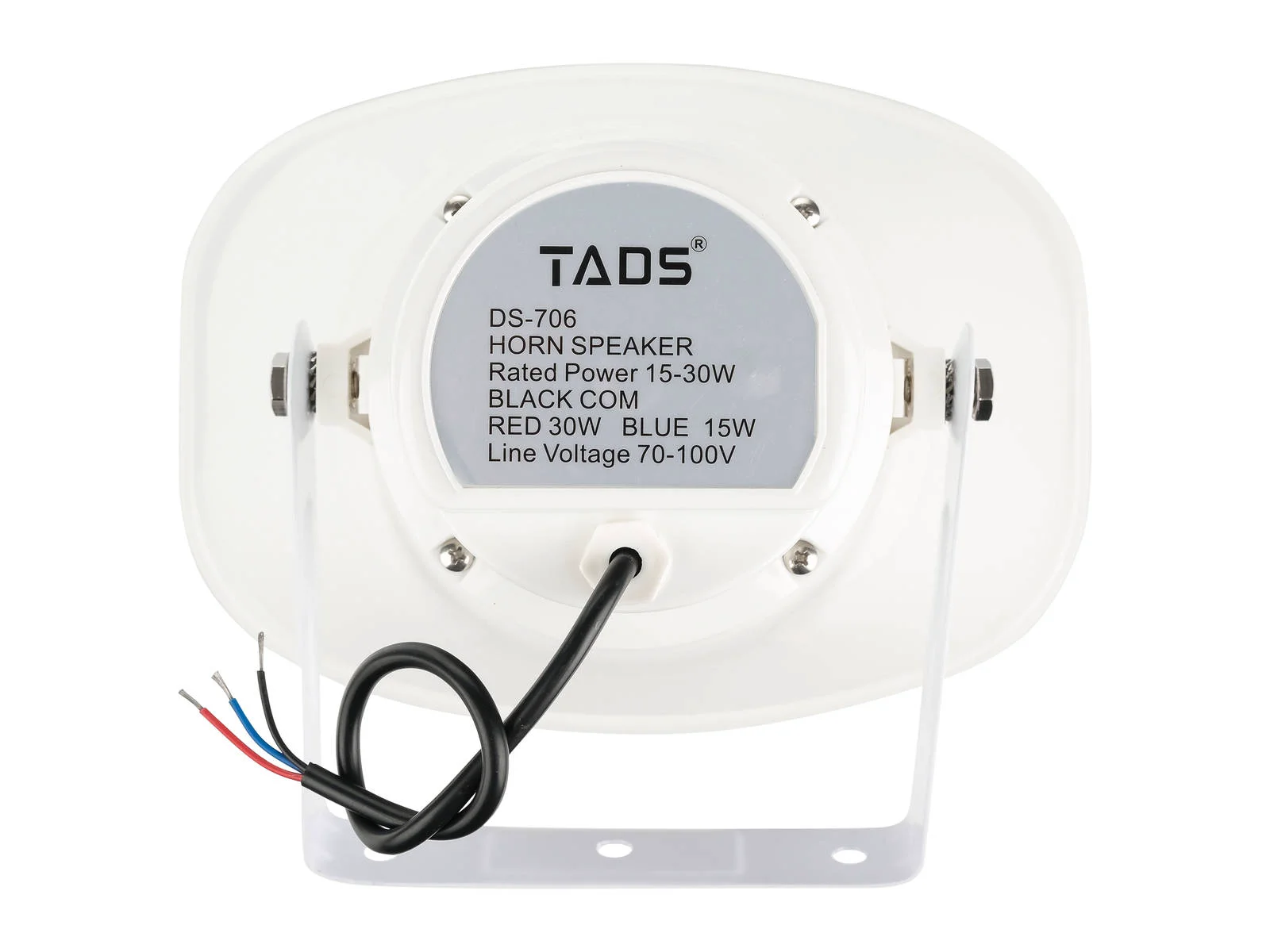 Громкоговоритель рупорный Tads DS-706 15-30Вт White купить,0