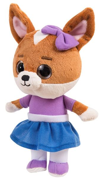 Мягкая игрушка Кошечки Собачки Мия 22см купить,NaN