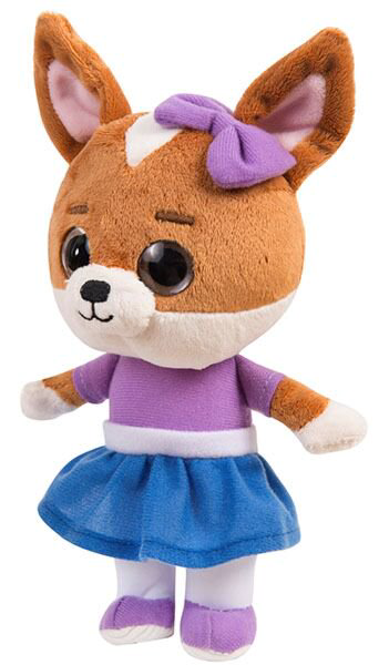 Мягкая игрушка Кошечки Собачки Мия 22см купить,NaN