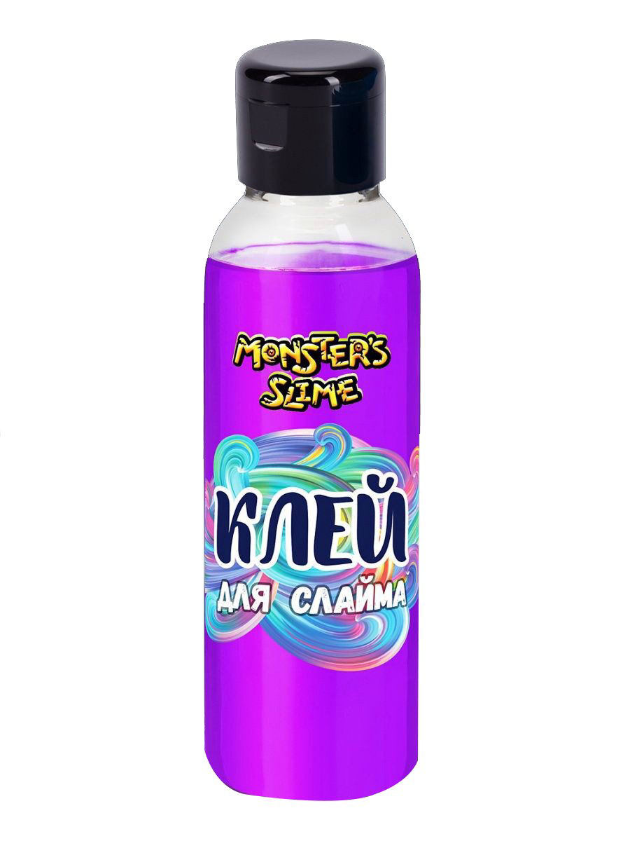 Клей для слайма Slimer Monster's неоновый  фиолетовый 100мл купить,NaN