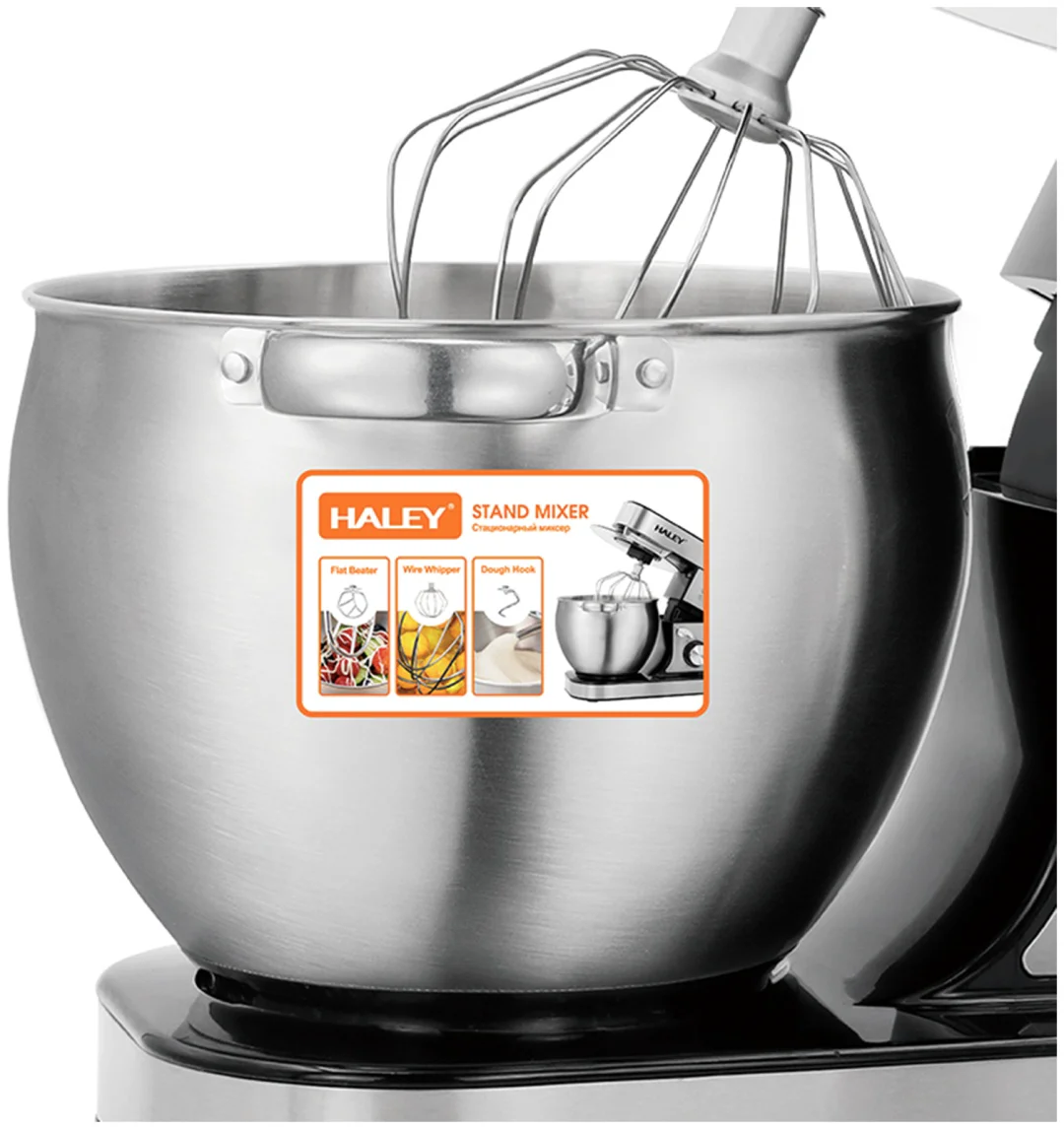 Миксер Haley HY-2402 серебристый - ForteMarket Миксер Haley HY-2402 серебристый купить,0