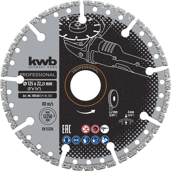 Диск алмазный KWB Multi 789540 125мм