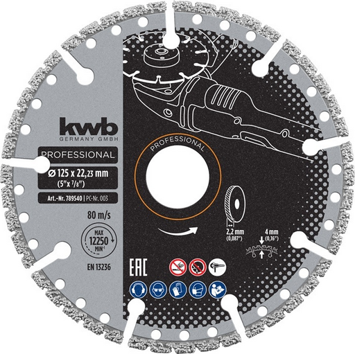Диск алмазный KWB Multi 789540 125мм