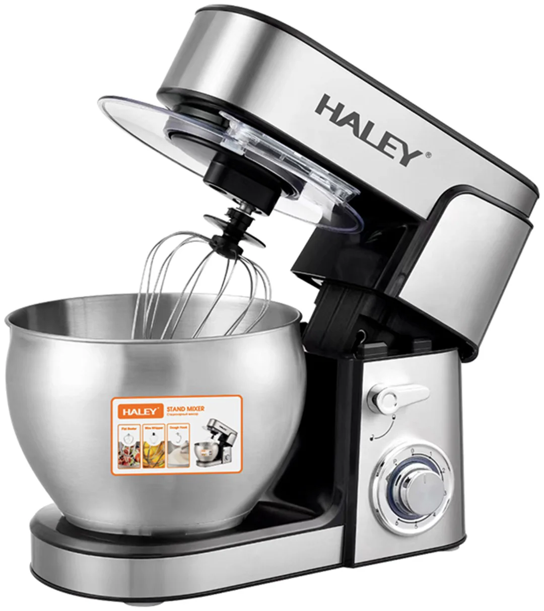 Миксер Haley HY-2404 серебристый