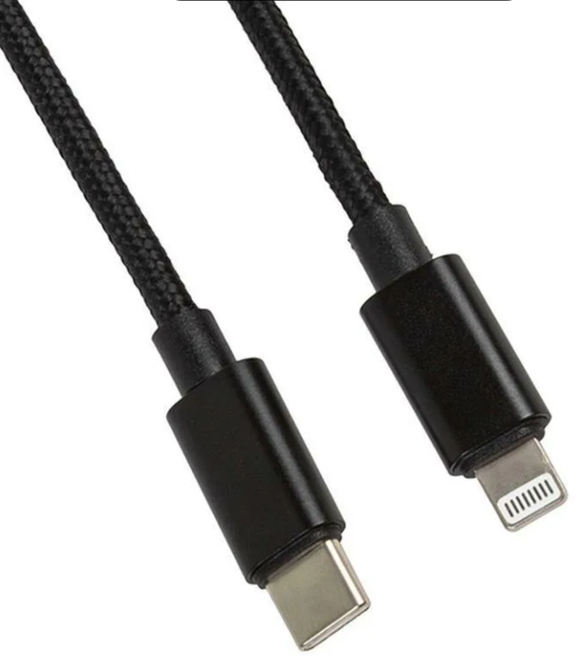  Кабель LP USB Type-C/Apple Lightning 8pin Power Delivery 18W в текстильной оплетке черный/коробка купить,NaN