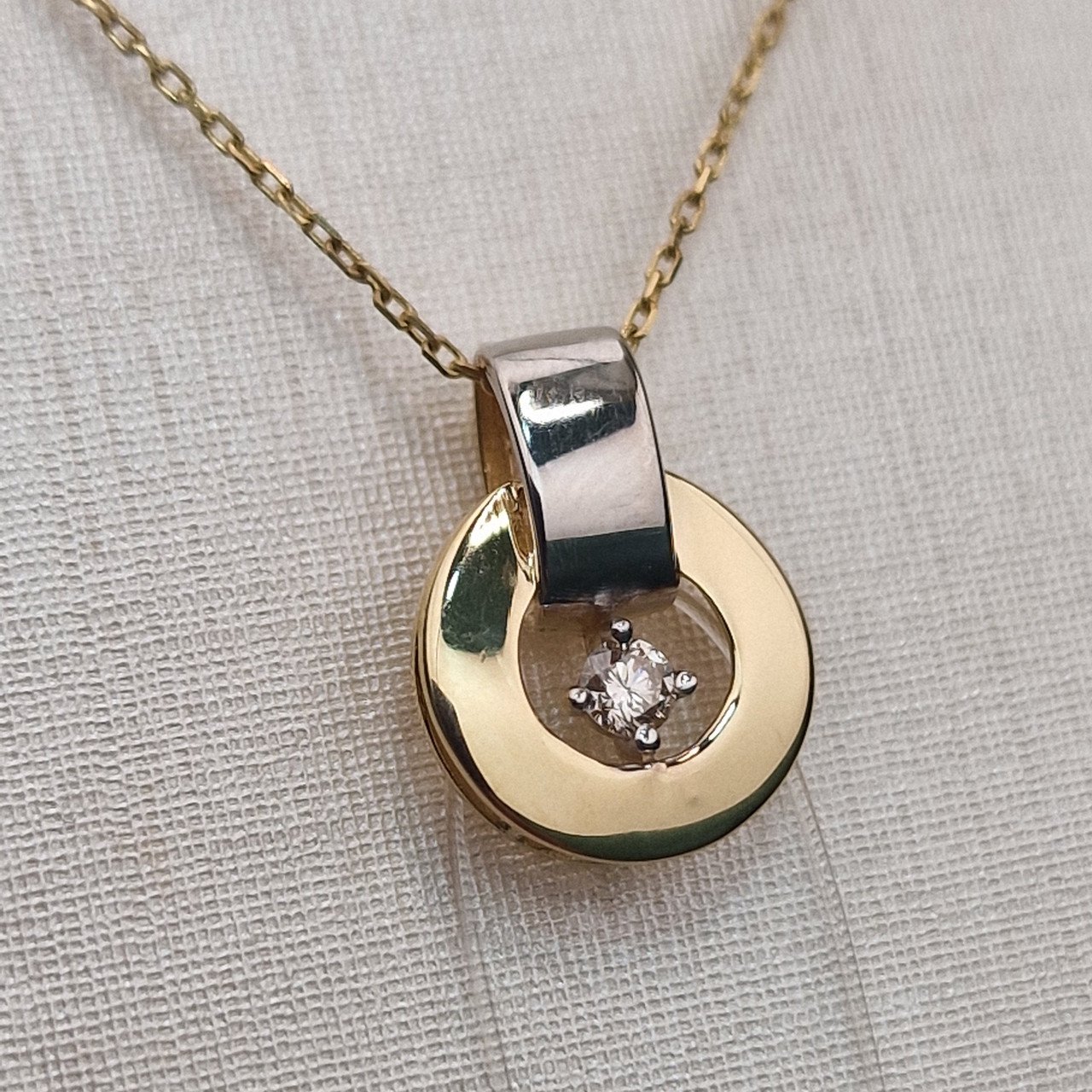 Кулон Deimantas 100067780 0,71гр 0,06ct. купить,NaN