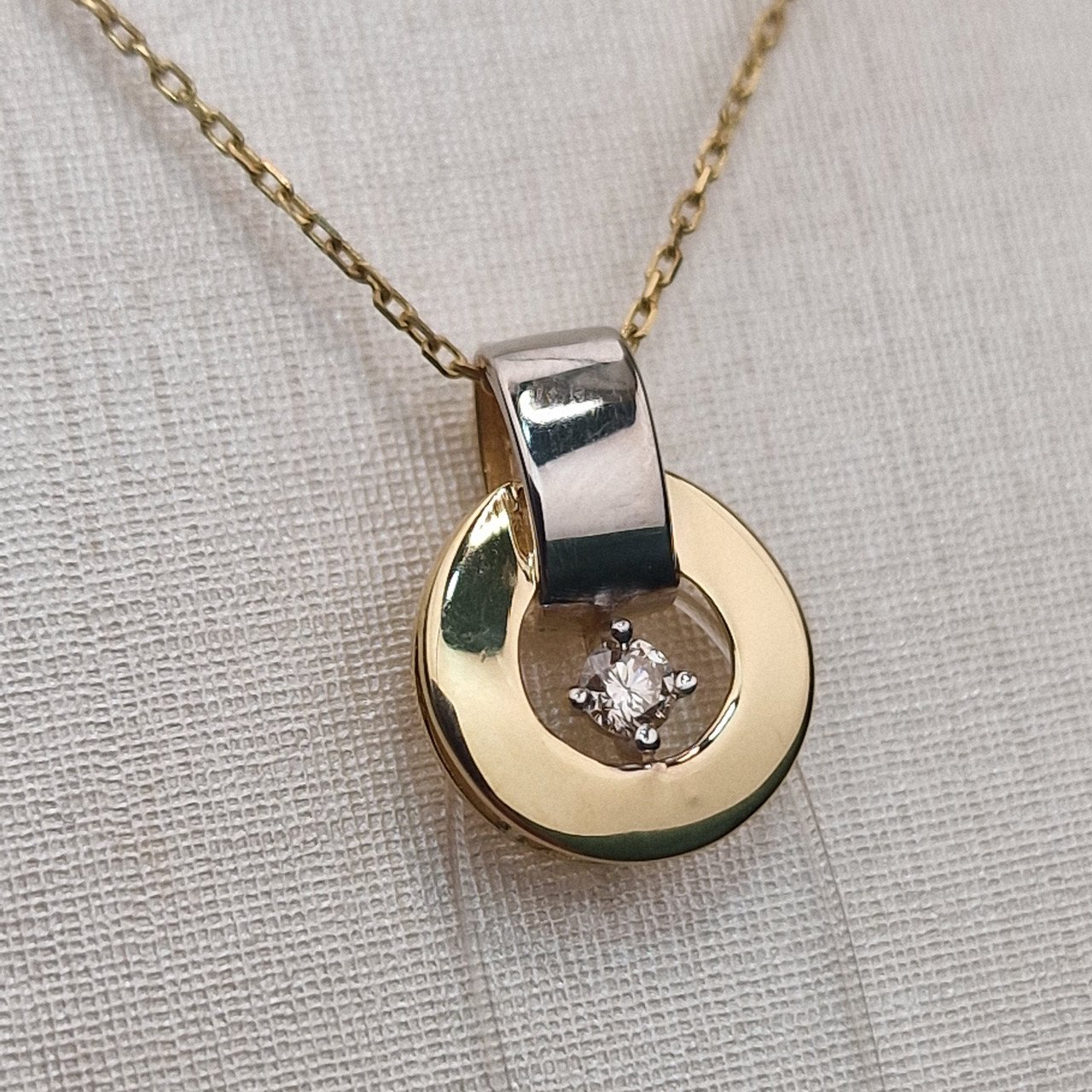 Кулон Deimantas 100067780 0,71гр 0,06ct. купить,NaN
